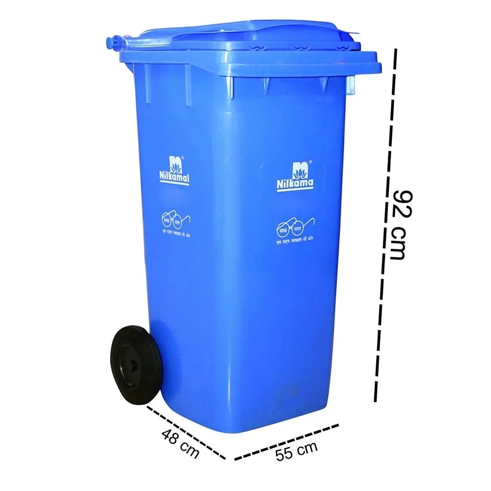Two Wheeled Dustbin - 120 Ltr